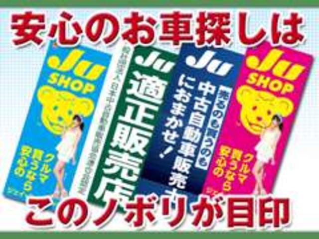 スズキアリーナ岡本 (株)スズキ宇都宮販売(4枚目)