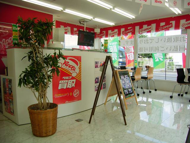 アップル古河４号店 サービス紹介の6つ目