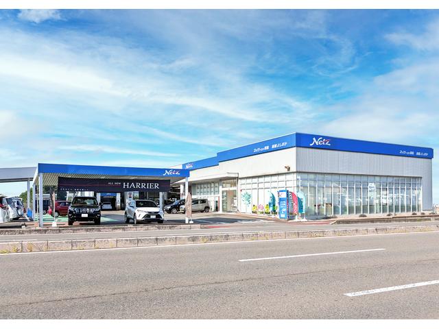 ネッツトヨタ群馬 株 前橋よしおか店 中古車なら グーネット中古車