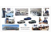 Ｇｕｎｍａ　ＢＭＷ　（株）モトーレン群馬　ＢＭＷ　Ｐｒｅｍｉｕｍ　Ｓｅｌｅｃｔｉｏｎ　前橋