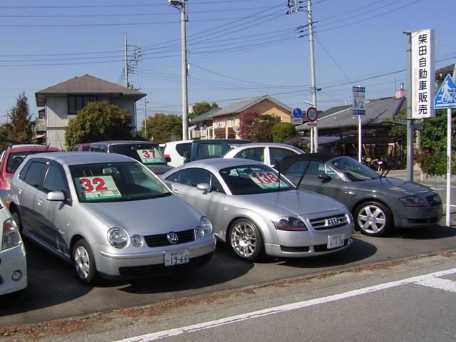 柴田自動車販売4