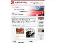 CENTRAL co.,Ltd (株)セントラル