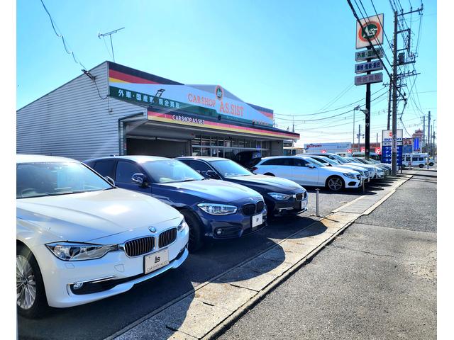 カーショップアシスト サービス紹介の1つ目