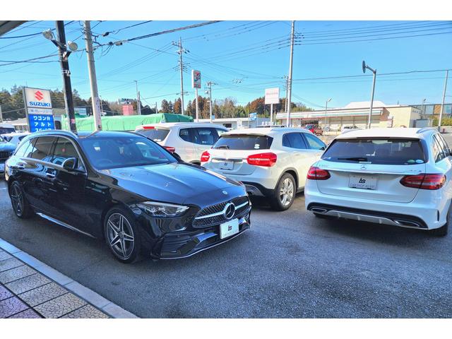 カーショップアシスト サービス紹介の2つ目