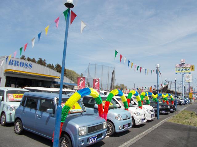 ブロス水戸 中古車販売店情報 価格 Com
