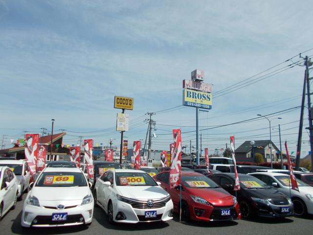 ブロス水戸 茨城県水戸市 中古車なら グーネット