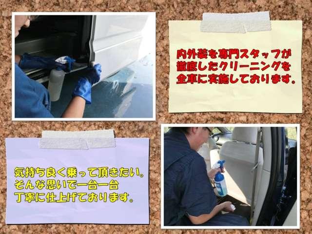 ブロス水戸 (6枚目)