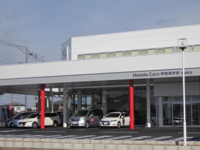 株式会社ホンダ中央群馬 ホンダカーズ伊勢崎中央太田町店(2枚目)