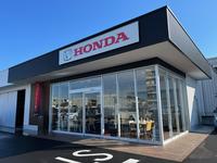 Ｈｏｎｄａ　Ｃａｒｓ　栃木中央　ゆいの杜店