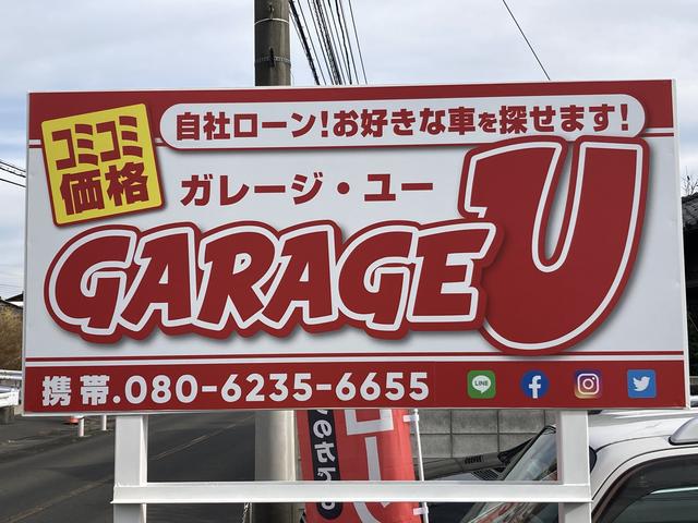 ＧＡＲＡＧＥ　Ｕ　　ガレージ・ユー