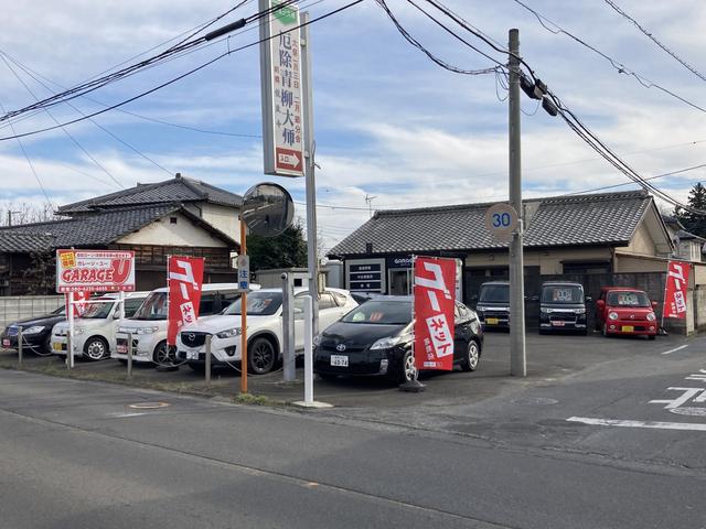 ＧＡＲＡＧＥ Ｕ  ガレージ・ユー サービス紹介の1つ目