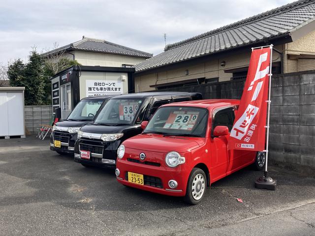 ＧＡＲＡＧＥ Ｕ  ガレージ・ユー サービス紹介の3つ目