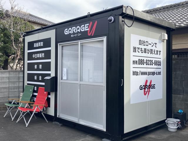 ＧＡＲＡＧＥ Ｕ  ガレージ・ユー サービス紹介の5つ目
