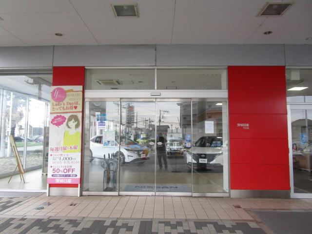 茨城日産自動車（株）Ｕ－Ｃａｒｓ守谷店