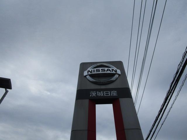 茨城日産自動車（株）Ｕ－Ｃａｒｓ守谷店 サービス紹介の1つ目