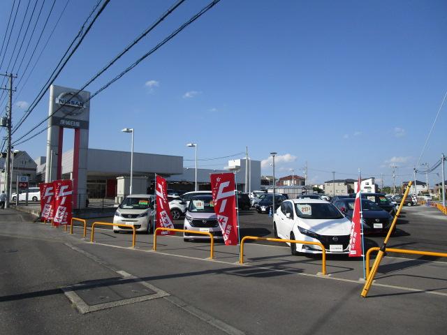 茨城日産自動車（株）Ｕ－Ｃａｒｓ守谷店 サービス紹介の5つ目