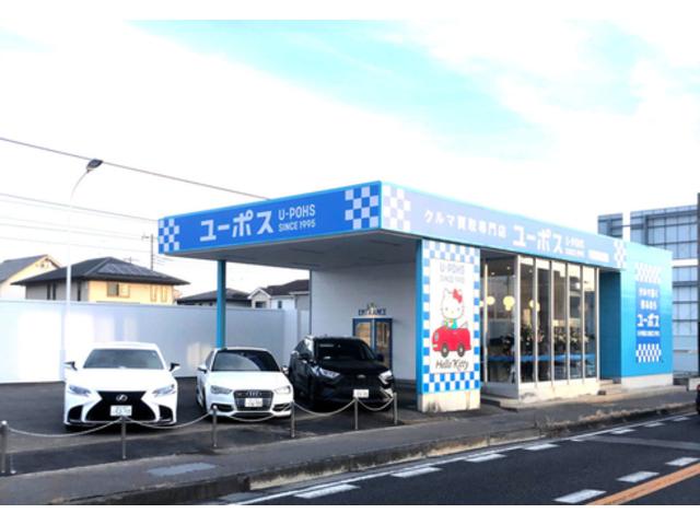 （株）横浜ユーポス　宇都宮支店