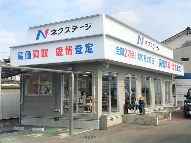 ネクステージ　鴻巣店