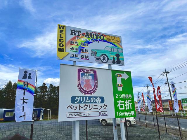 £Ò£Ô¥ª¡¼¥È