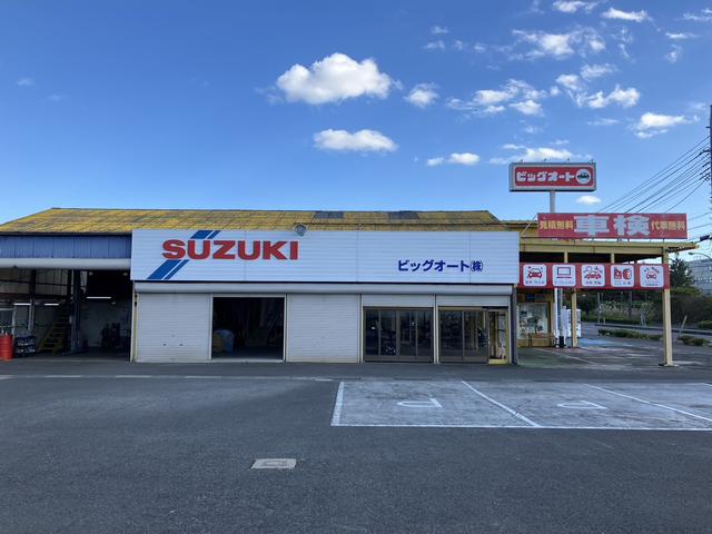 ビッグオート（株） 勝田店 サービス紹介の1つ目