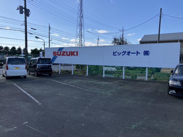 ビッグオート（株） 勝田店 サービス紹介の2つ目