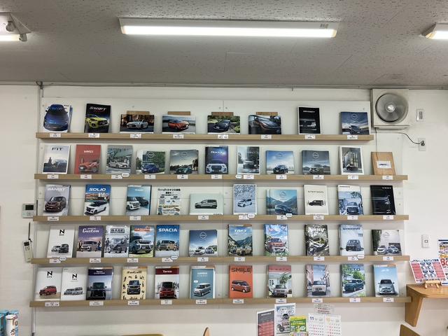 ビッグオート（株） 勝田店 サービス紹介の6つ目