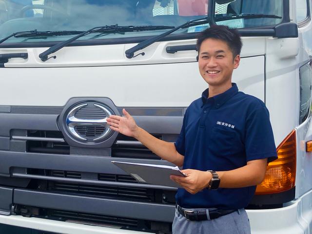 株式会社東洋車輌 北関東展示場 サービス紹介の3つ目