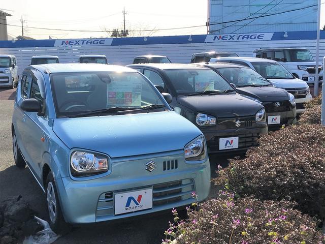 ネクステージ 日立店 サービス紹介の5つ目