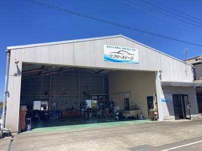 株式会社フリーステージの画像