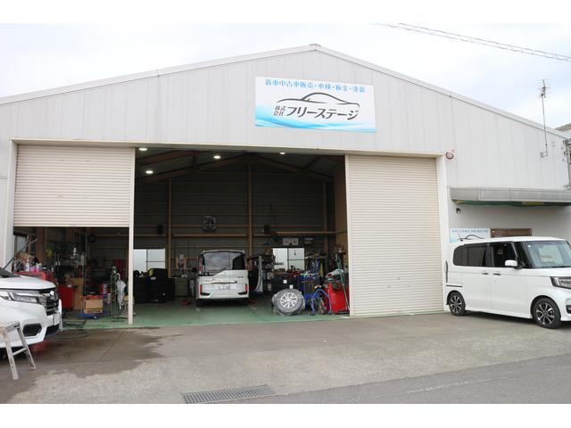 株式会社フリーステージ サービス紹介の1つ目