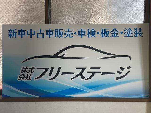 車検や整備以外にも新車・中古車販売も承っております！