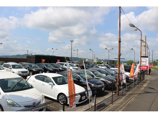 （株）ダイエー自動車販売 高崎支店 サービス紹介の4つ目