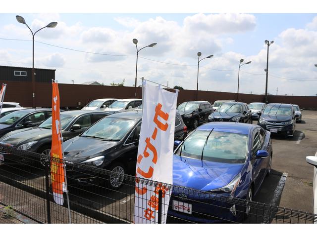 （株）ダイエー自動車販売 高崎支店 サービス紹介の5つ目