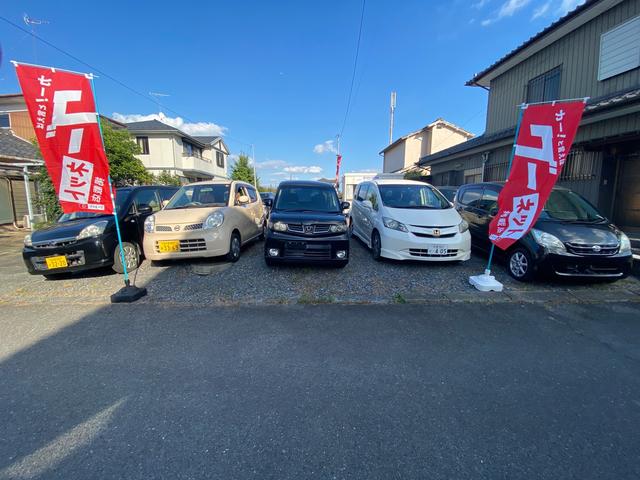 ＡＯＹＡＭＡ　ＭＯＴＯＲＳ　アオヤマモータース　鴻巣店(1枚目)