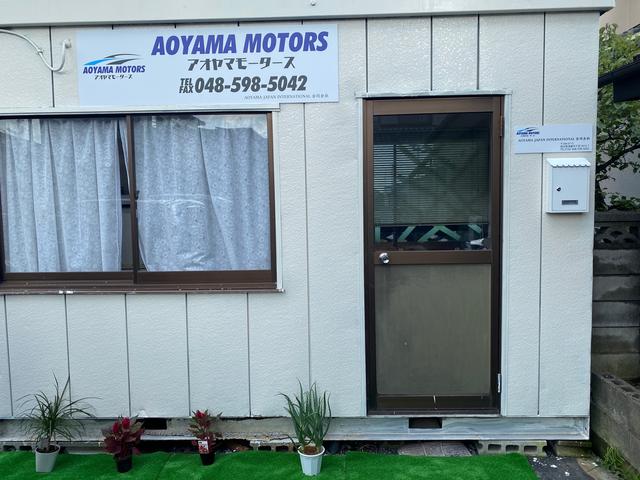 AOYAMA MOTORS アオヤマモータース 鴻巣店 サービス紹介の2つ目
