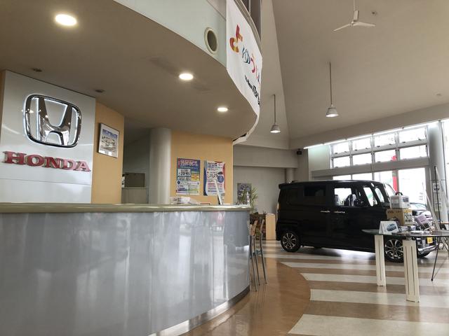 ホンダカーズ宇都宮中央 那須三島店 サービス紹介の1つ目