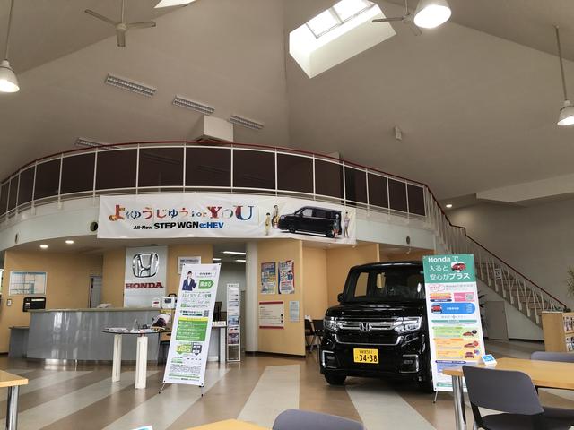 ホンダカーズ宇都宮中央 那須三島店 サービス紹介の2つ目