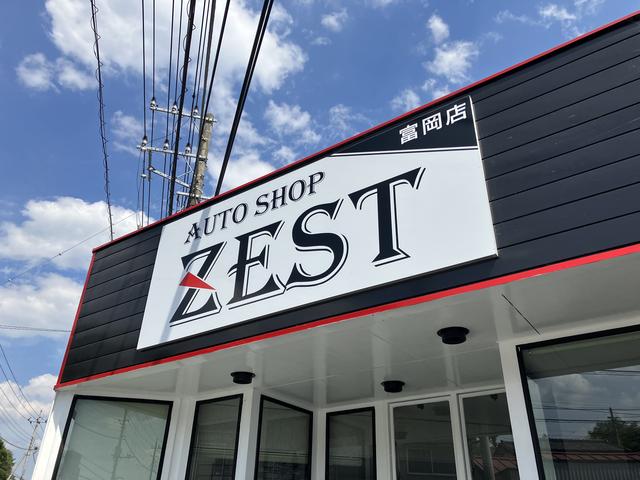 オートショップ　ＺＥＳＴ　富岡店