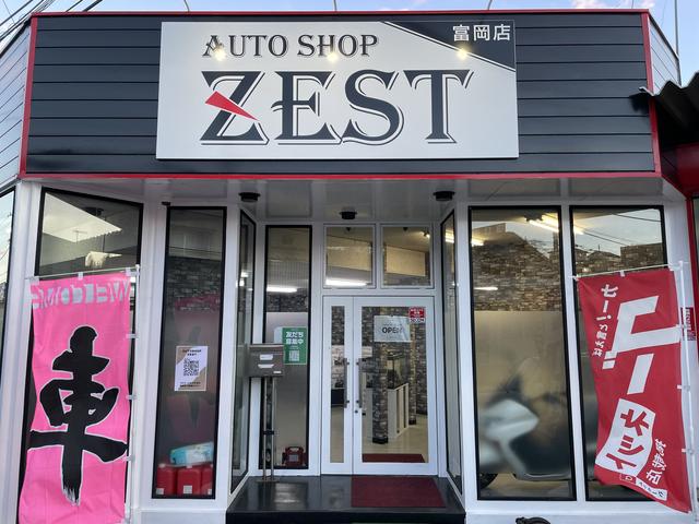 富岡屋専用 オートショップ ZEST 富岡店｜ (群馬県富岡市) 中古車なら【グー