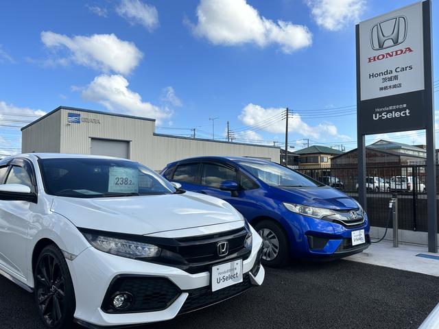 Ｈｏｎｄａ Ｃａｒｓ 茨城南   神栖木崎店