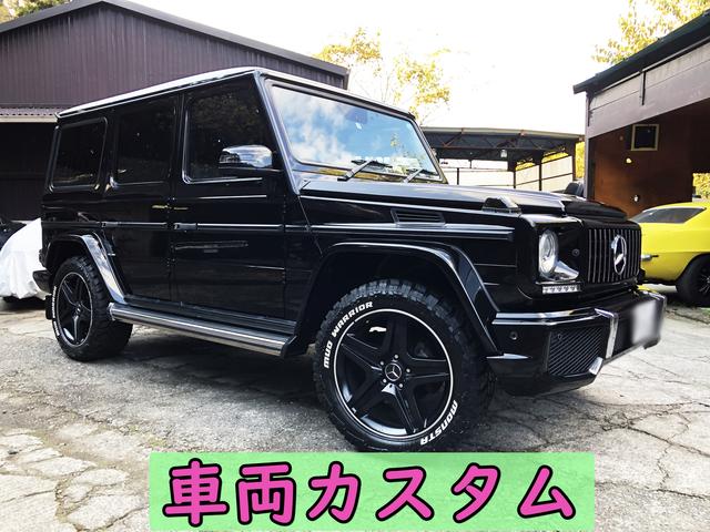 ＴＯＭＩＺＡＷＡ　ＭＯＴＯＲＳ　ＬＵＸＵＲＹ／ラグジュアリー(6枚目)