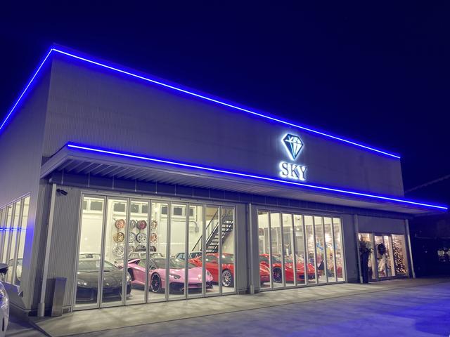 ＳＫＹ ＷＯＲＬＤ サービス紹介の1つ目