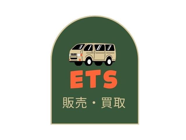 株式会社エコトータルサポート