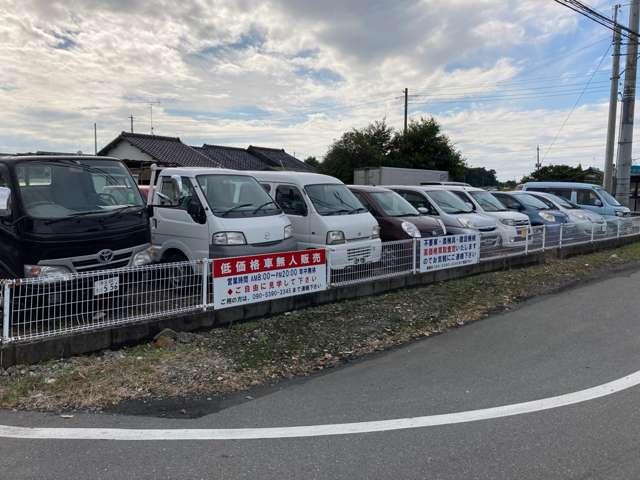 株式会社エコトータルサポート(1枚目)