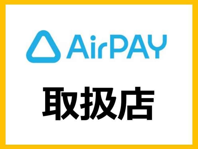 株式会社エコトータルサポート(6枚目)