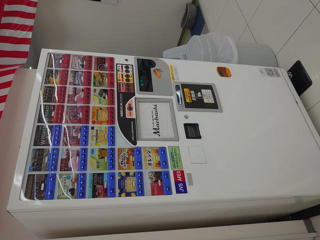 株式会社くるまのマエバシ サービス紹介の5つ目