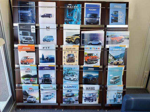 群馬商事株式会社 サービス紹介の3つ目