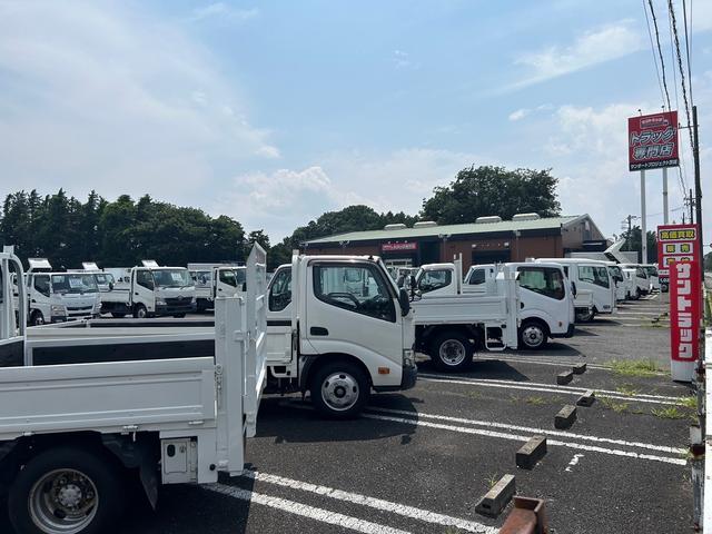 サンオートプロジェクト 茨城店 サービス紹介の2つ目