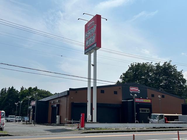 サンオートプロジェクト 茨城店 サービス紹介の6つ目