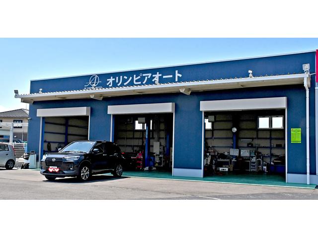 アップル那珂中央店 サービス紹介の5つ目